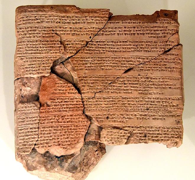 The treaty of Kadesh written in clay. Source: Wikipedia